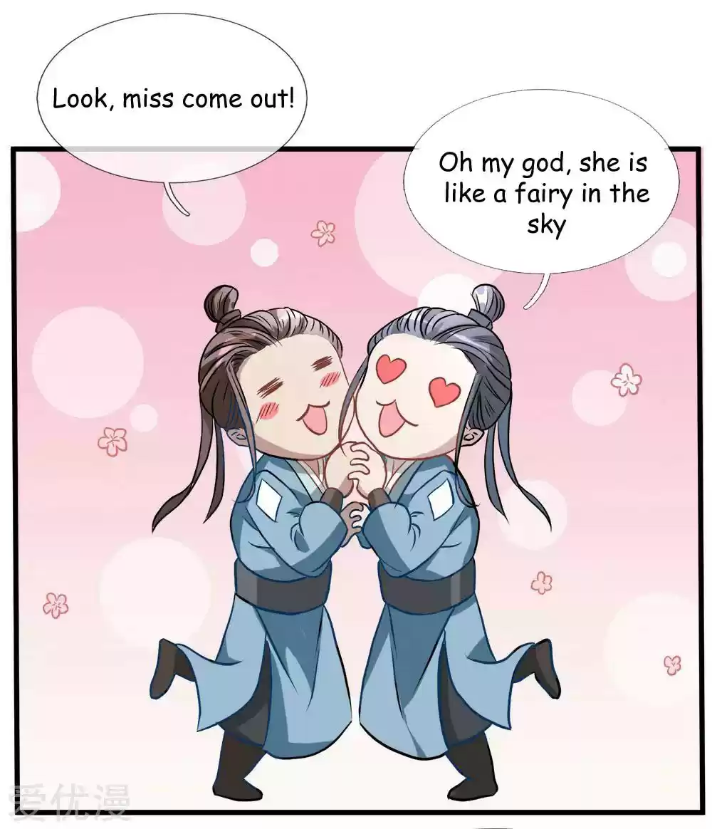 Marvelous Hero of the Sword ch.1