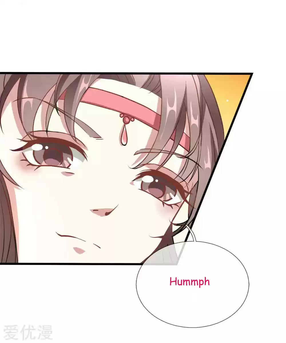 Marvelous Hero of the Sword ch.1