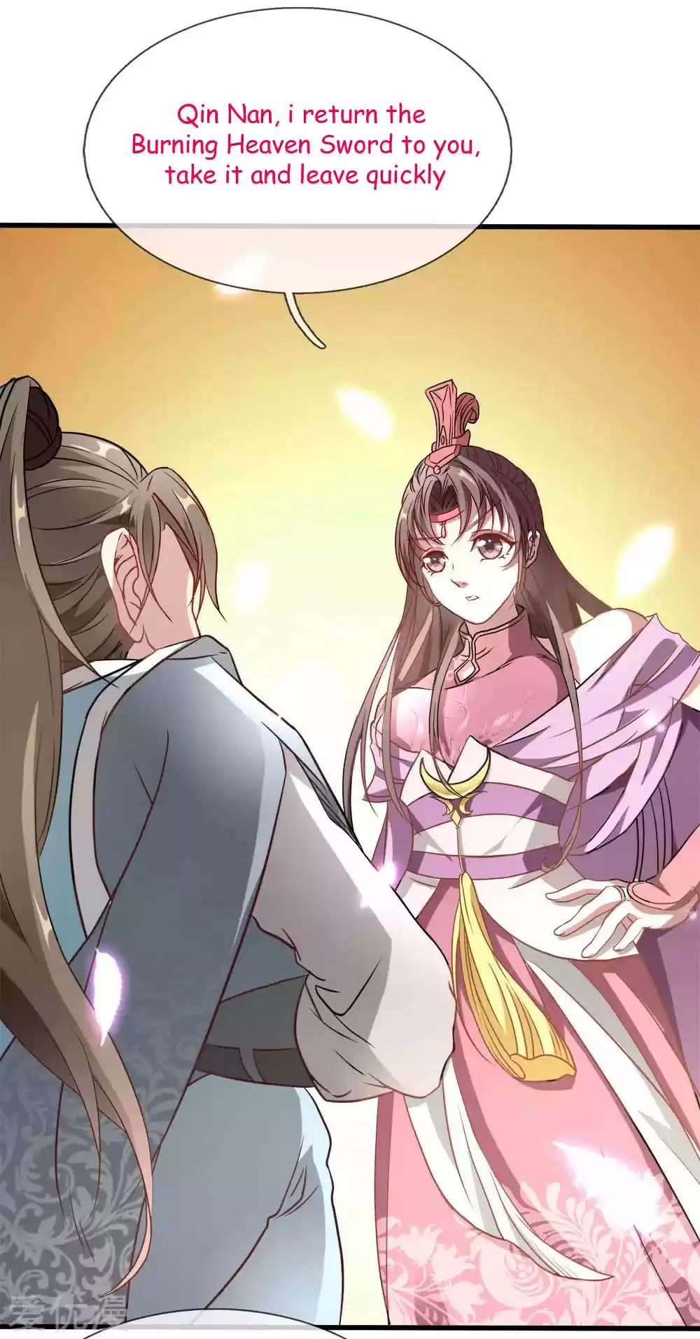 Marvelous Hero of the Sword ch.1