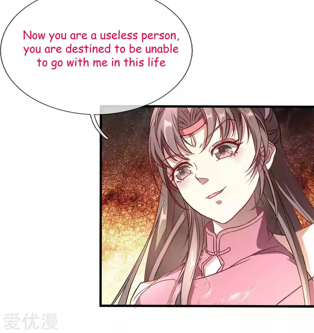 Marvelous Hero of the Sword ch.1