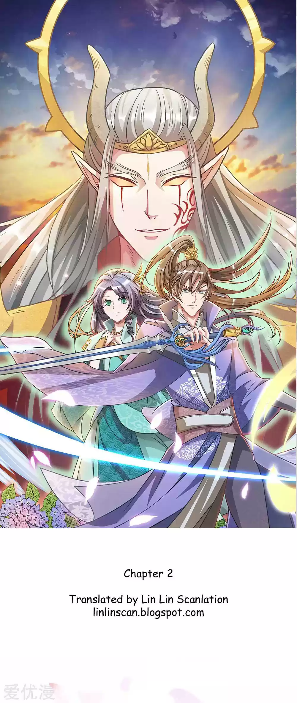 Marvelous Hero of the Sword ch.2