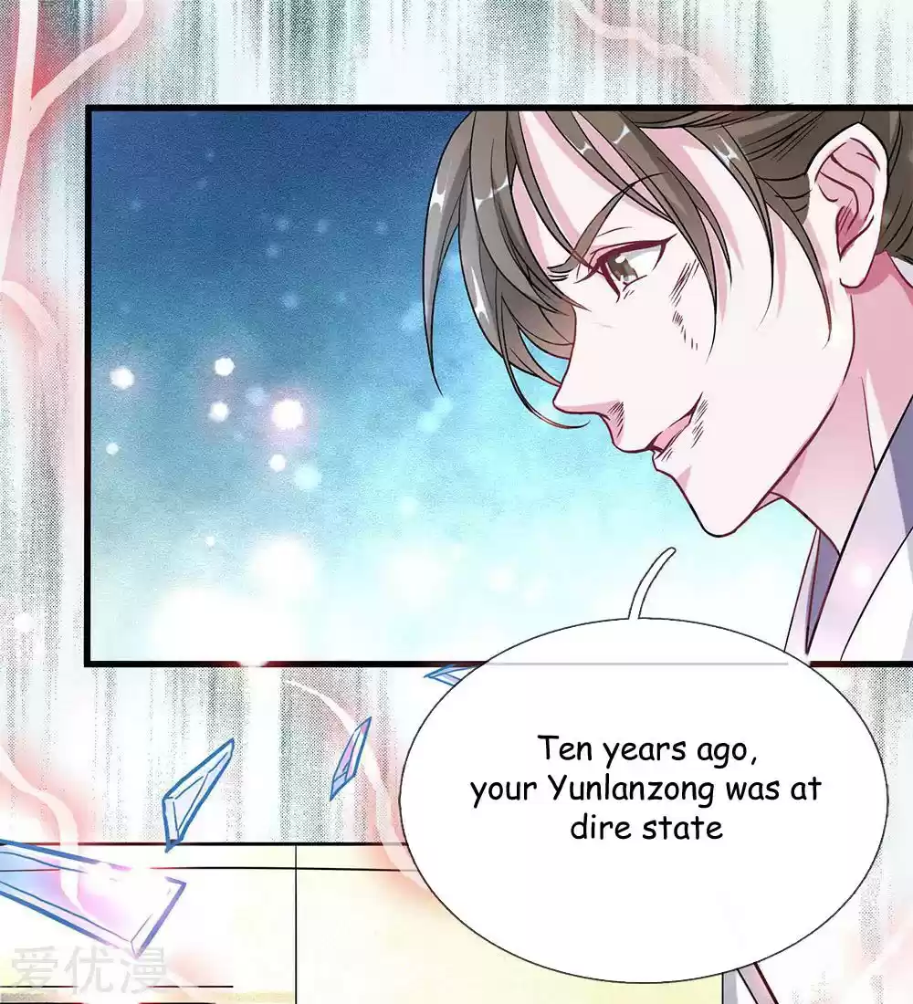 Marvelous Hero of the Sword ch.2