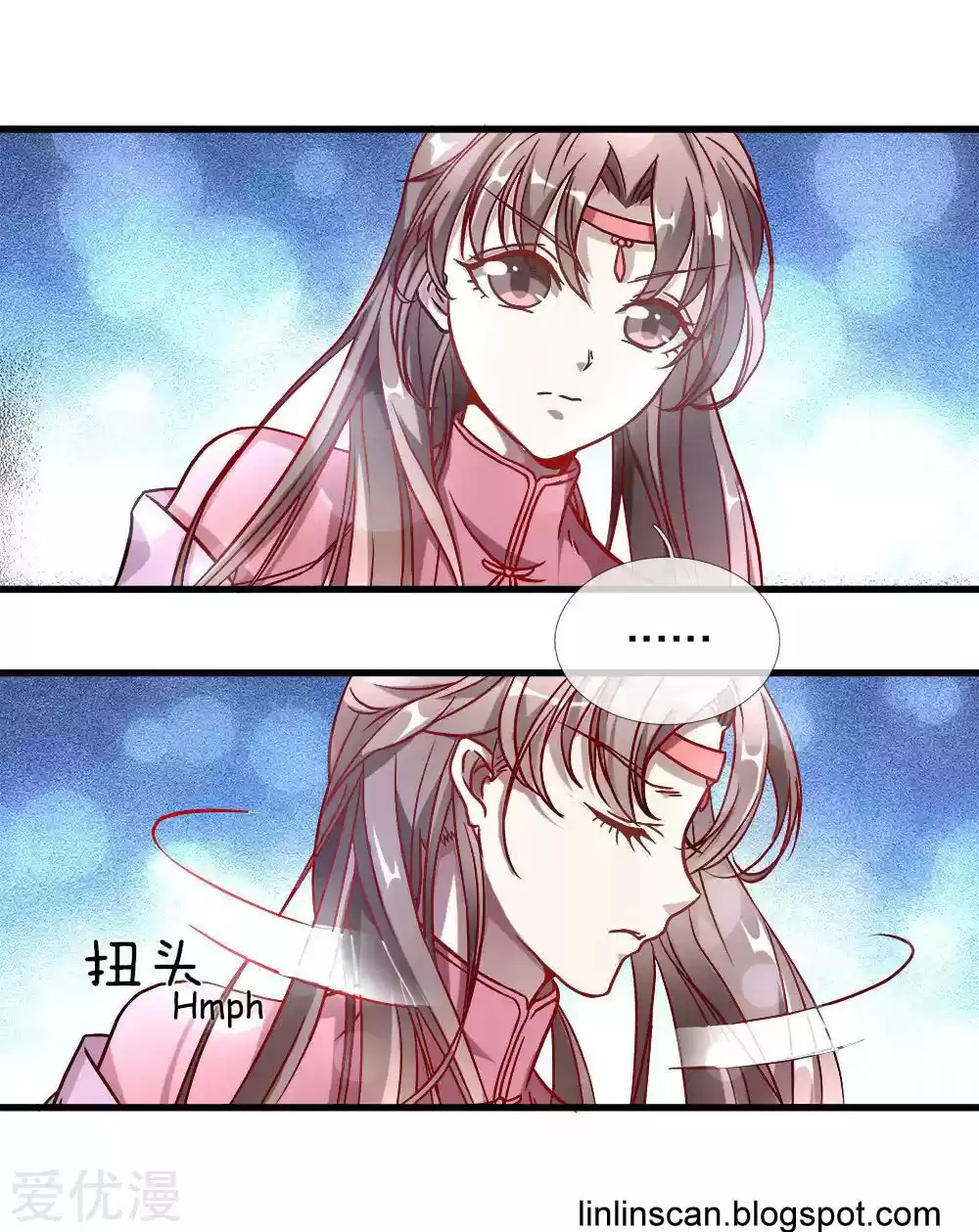 Marvelous Hero of the Sword ch.2