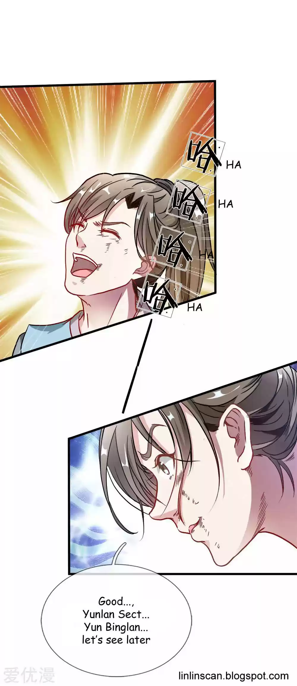 Marvelous Hero of the Sword ch.2