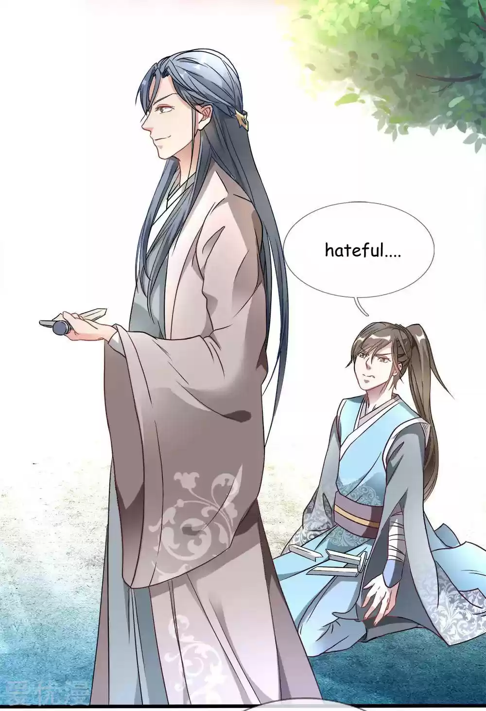 Marvelous Hero of the Sword ch.2