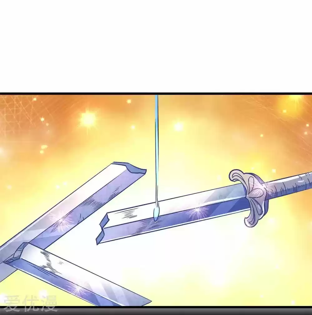 Marvelous Hero of the Sword ch.2