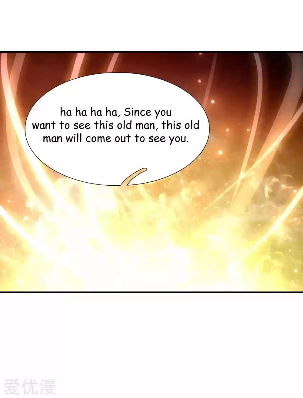 Marvelous Hero of the Sword ch.2