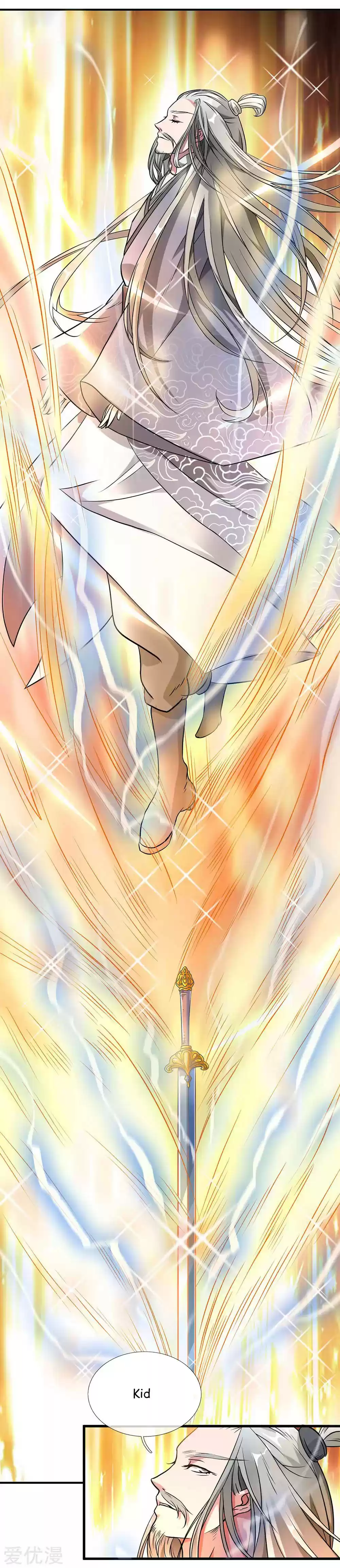 Marvelous Hero of the Sword ch.2