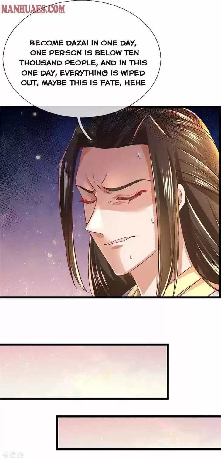 Marvelous Hero of the Sword Ch.362