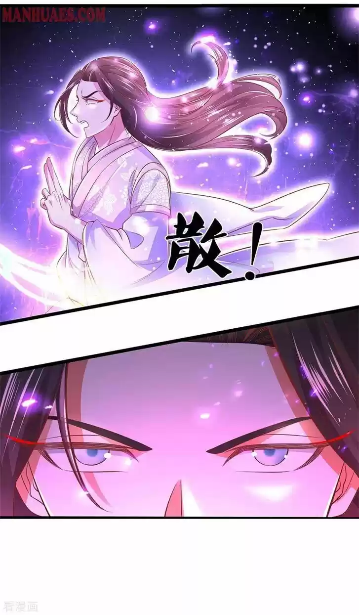 Marvelous Hero of the Sword Ch.362