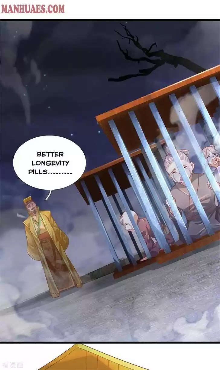 Marvelous Hero of the Sword Ch.362