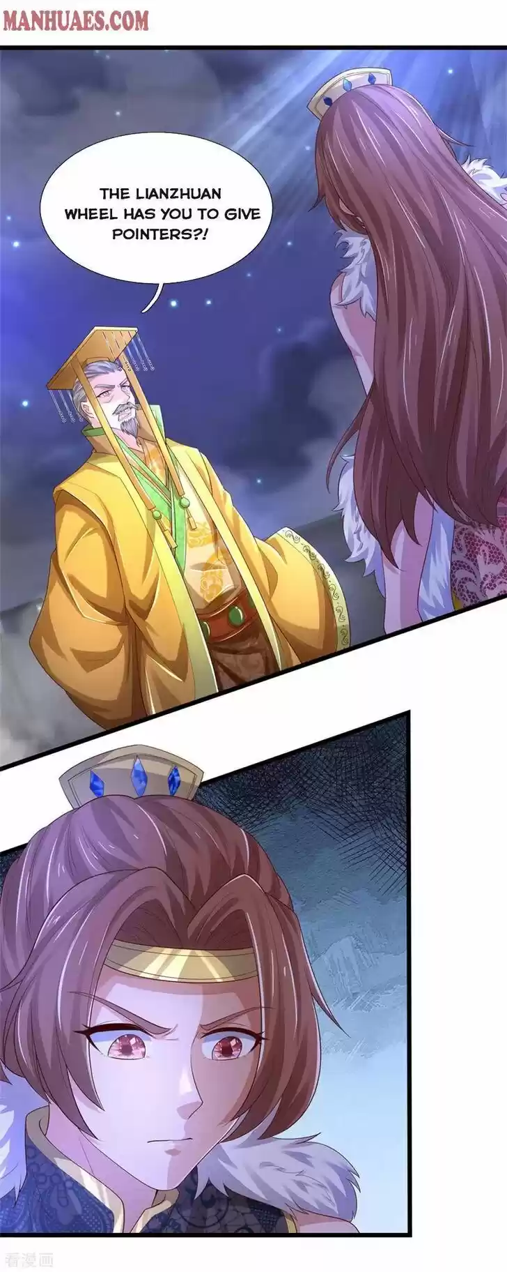 Marvelous Hero of the Sword Ch.363