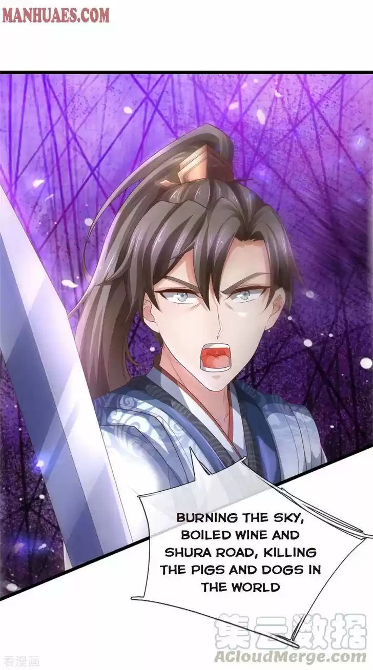 Marvelous Hero of the Sword Ch.363