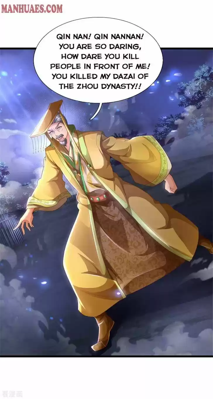 Marvelous Hero of the Sword Ch.363