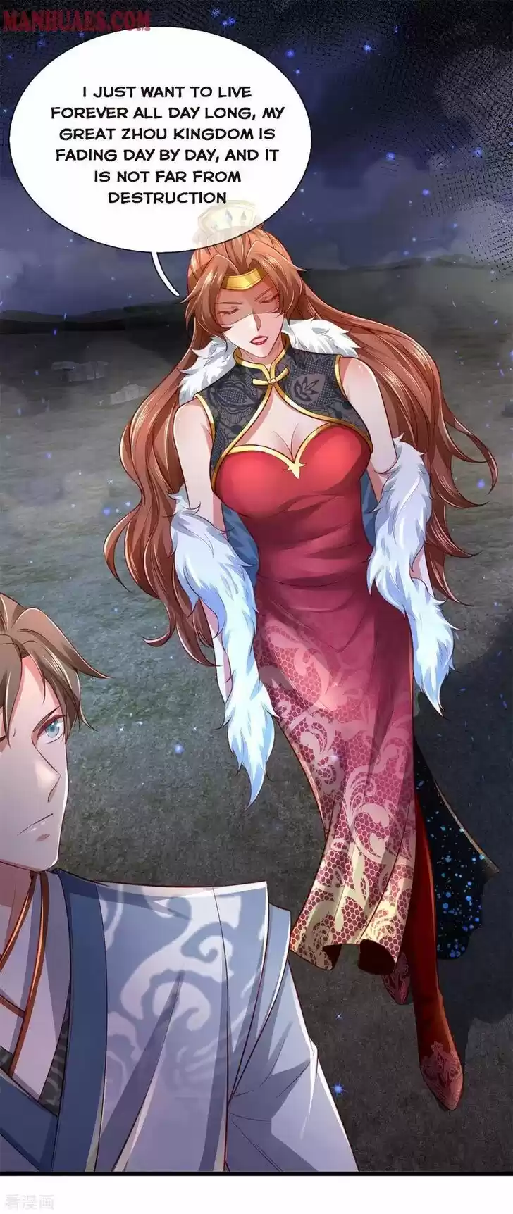 Marvelous Hero of the Sword Ch.364