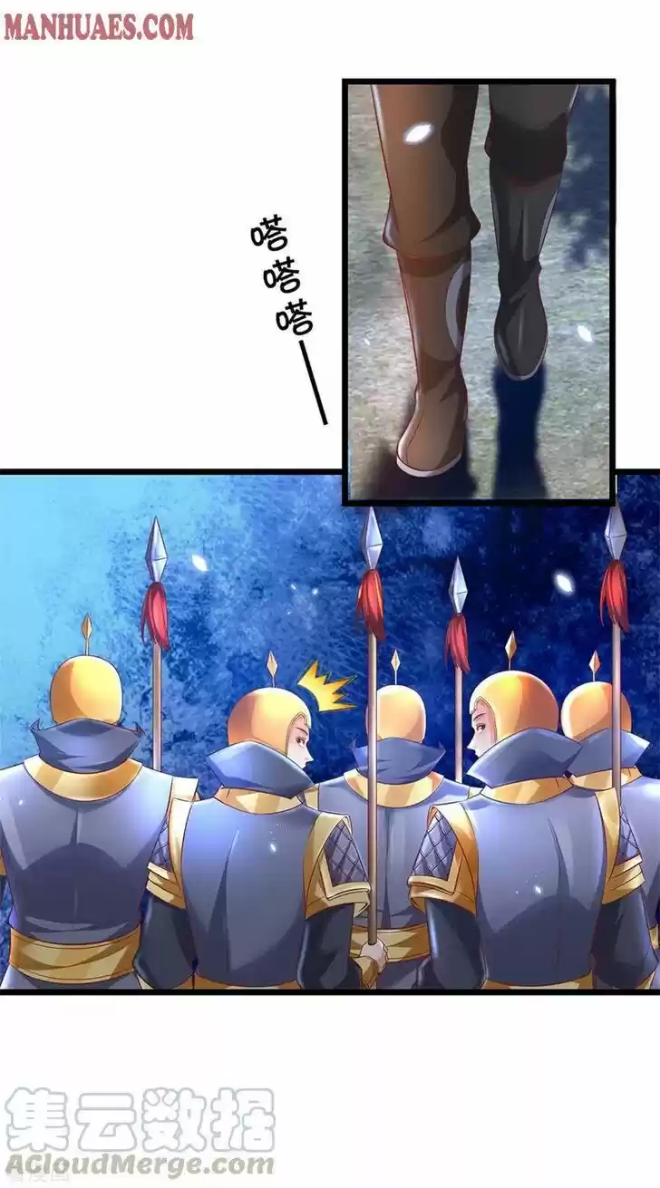 Marvelous Hero of the Sword Ch.364