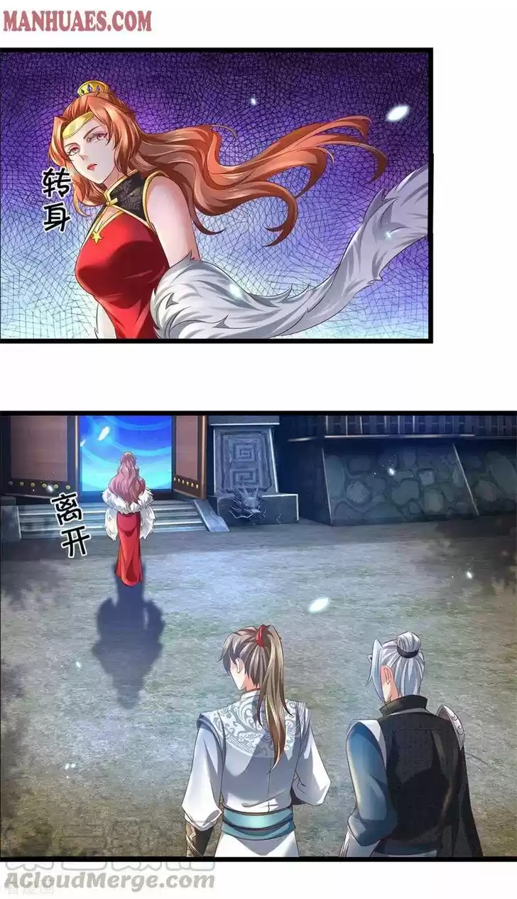 Marvelous Hero of the Sword Ch.364