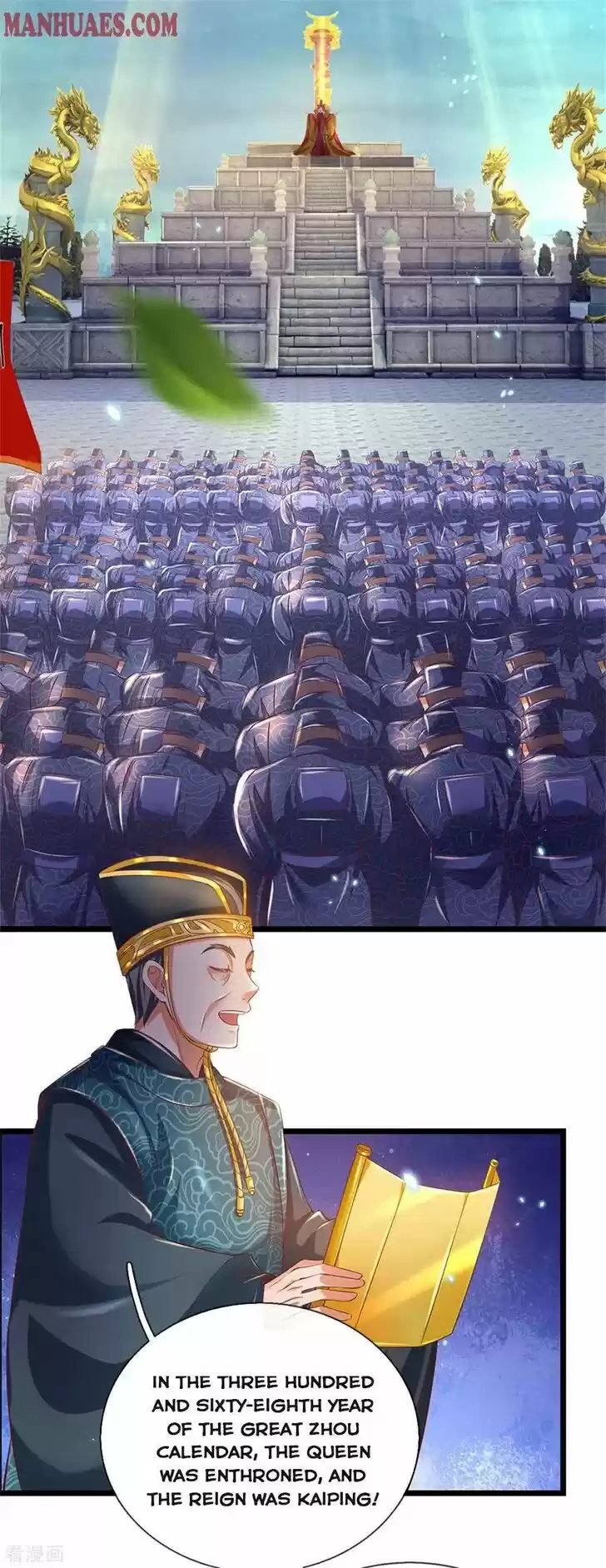 Marvelous Hero of the Sword Ch.364