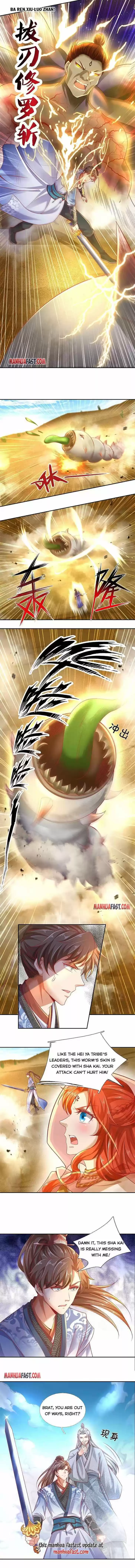 Marvelous Hero of the Sword Ch.382