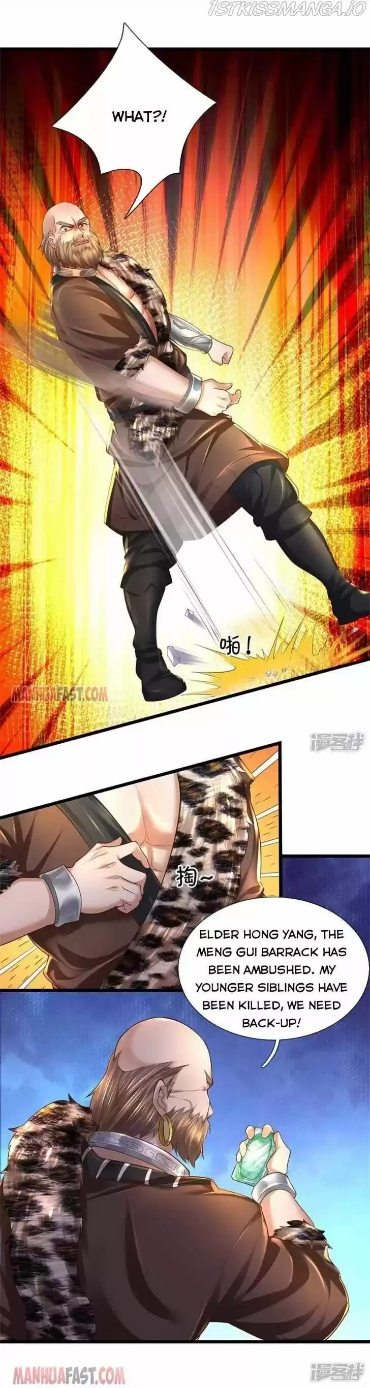 Marvelous Hero of the Sword Ch.426