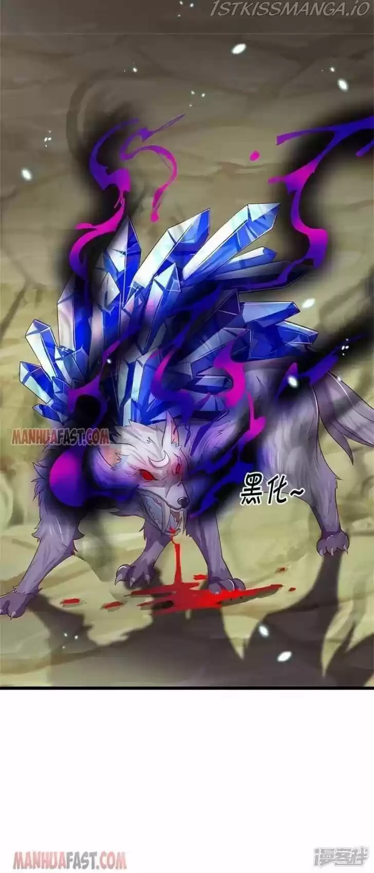 Marvelous Hero of the Sword Ch.434