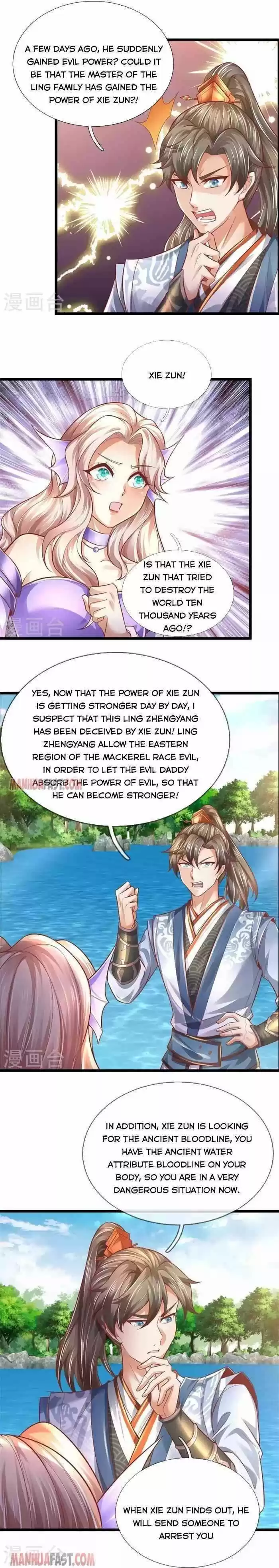 Marvelous Hero of the Sword Ch.455