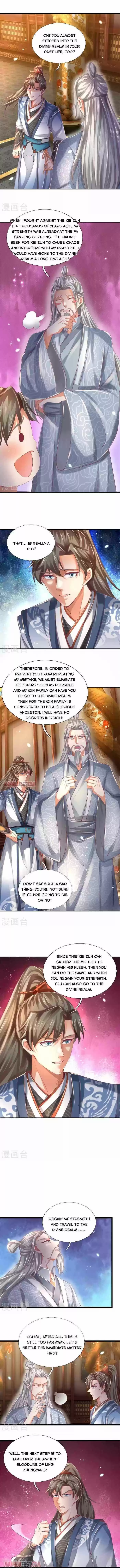 Marvelous Hero of the Sword Ch.458