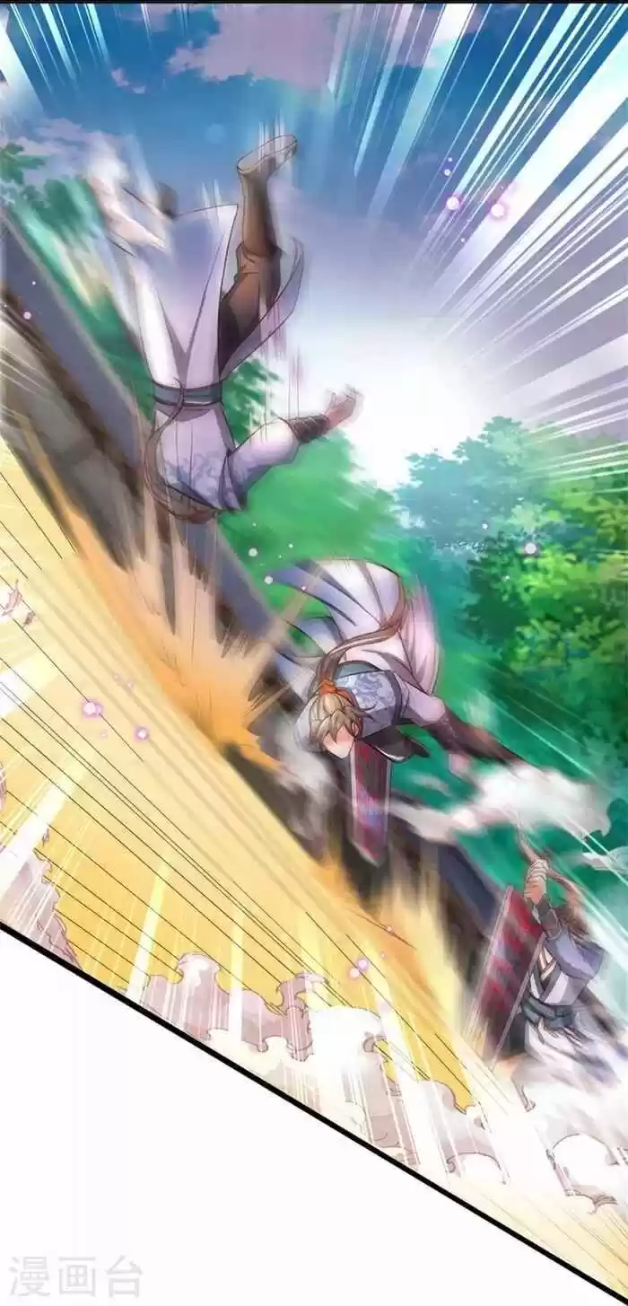 Marvelous Hero of the Sword Ch.462