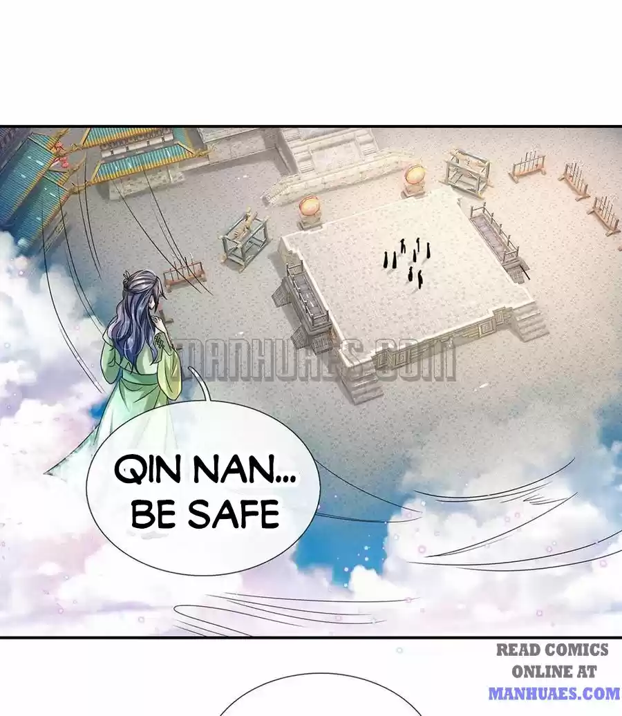 Marvelous Hero Of The Sword Chapter 100