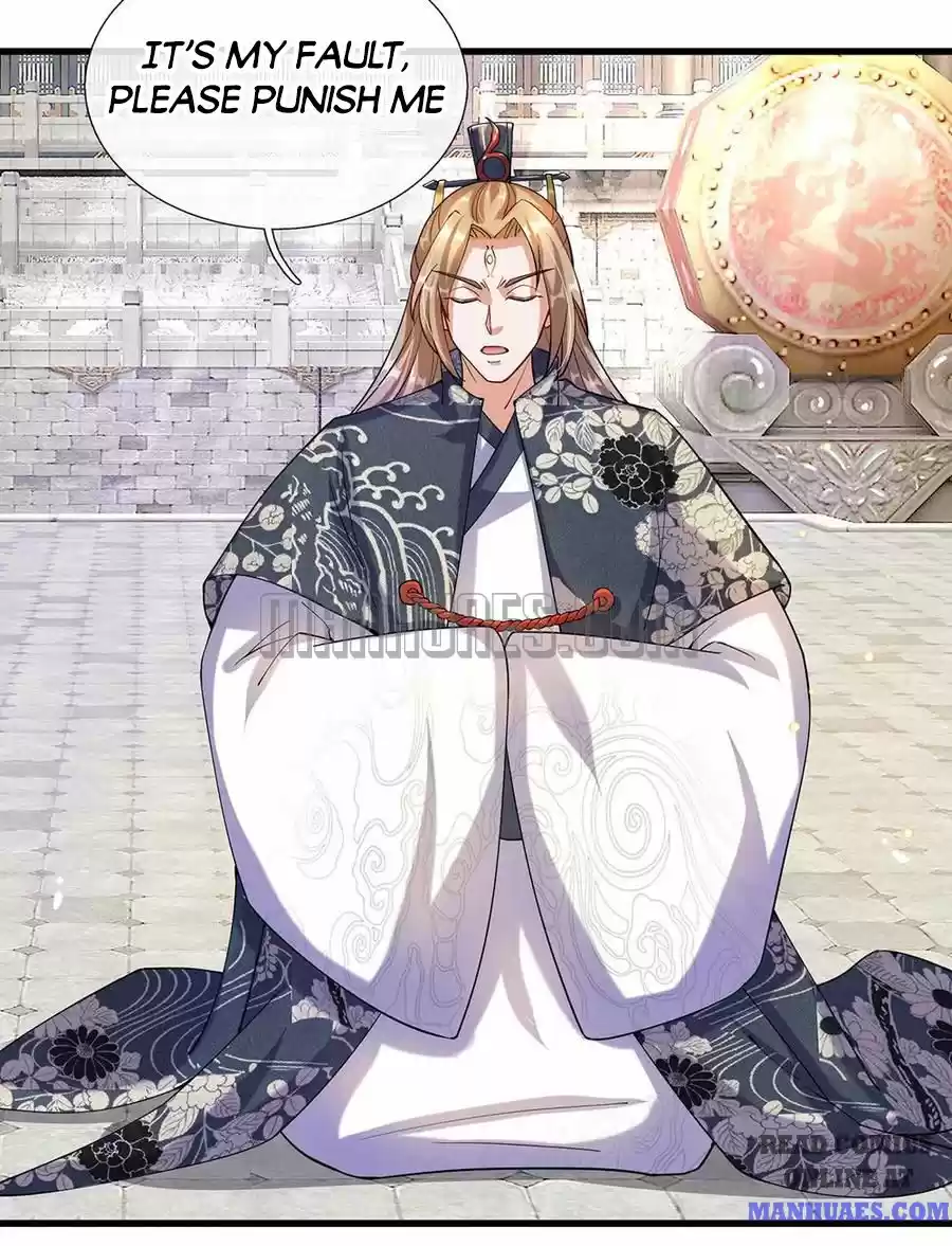 Marvelous Hero Of The Sword Chapter 101