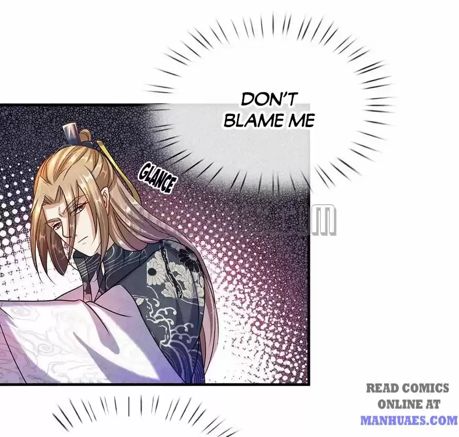 Marvelous Hero Of The Sword Chapter 101