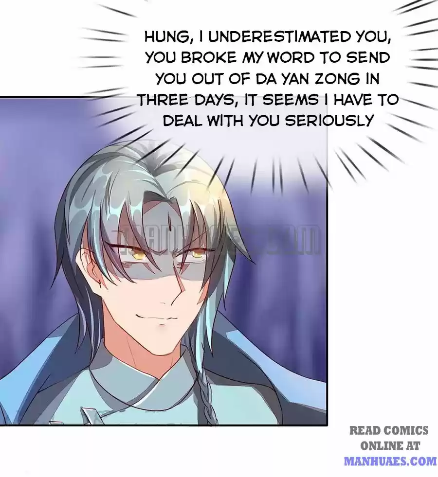 Marvelous Hero Of The Sword Chapter 102