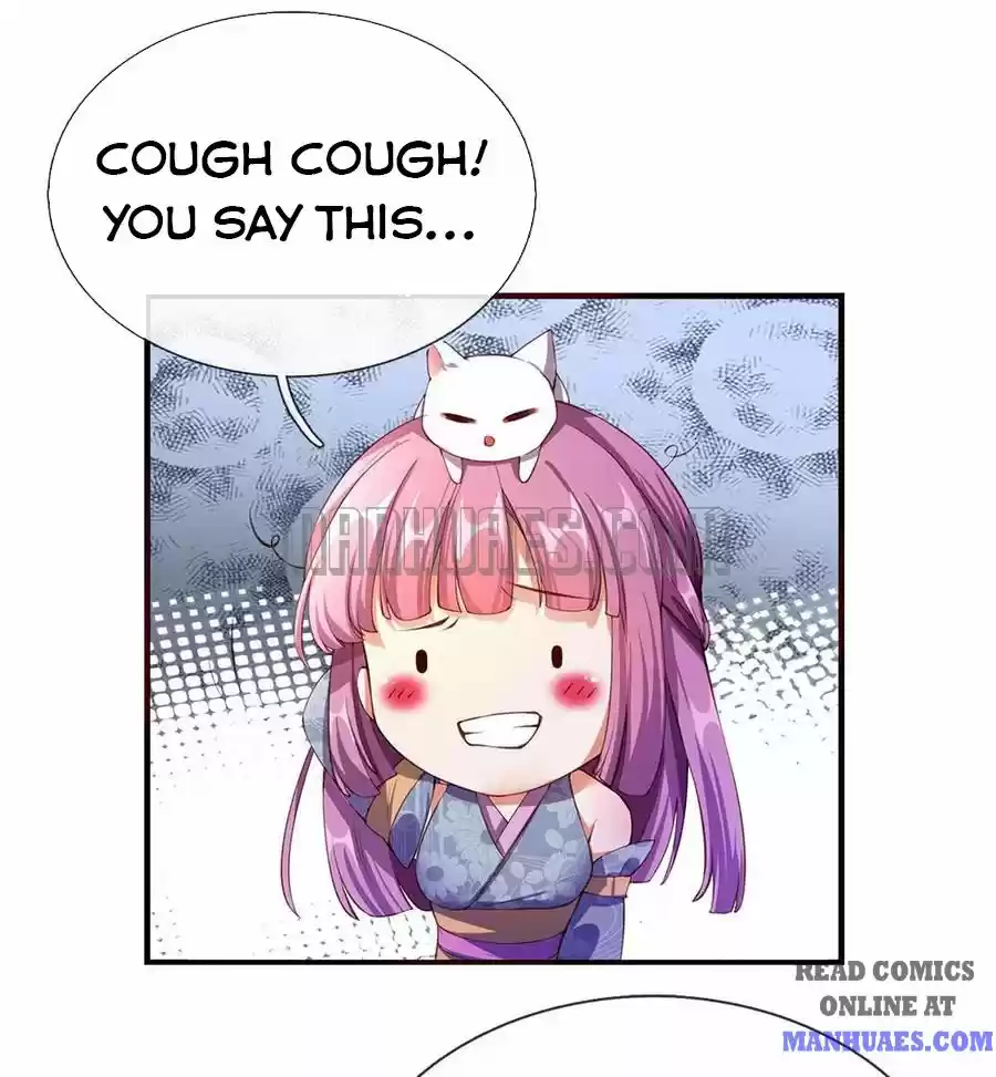 Marvelous Hero Of The Sword Chapter 104