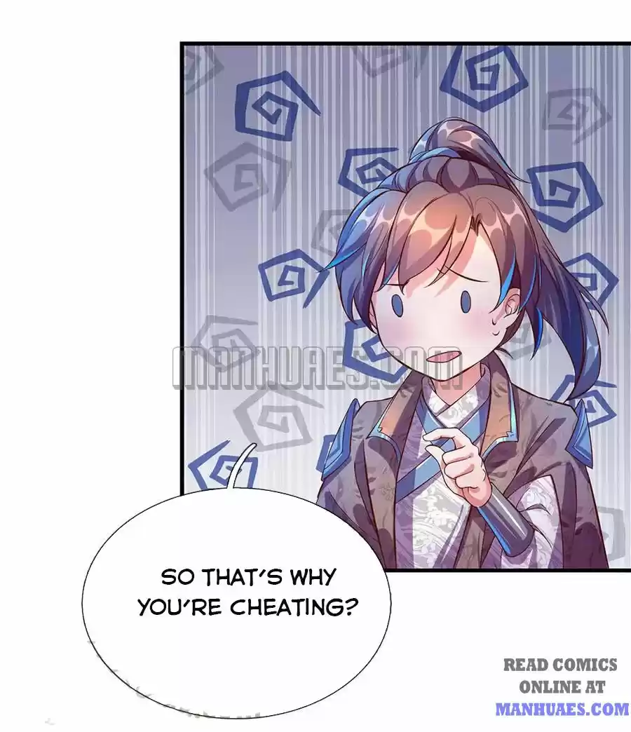 Marvelous Hero Of The Sword Chapter 104