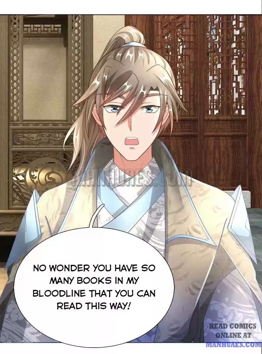 Marvelous Hero Of The Sword Chapter 106