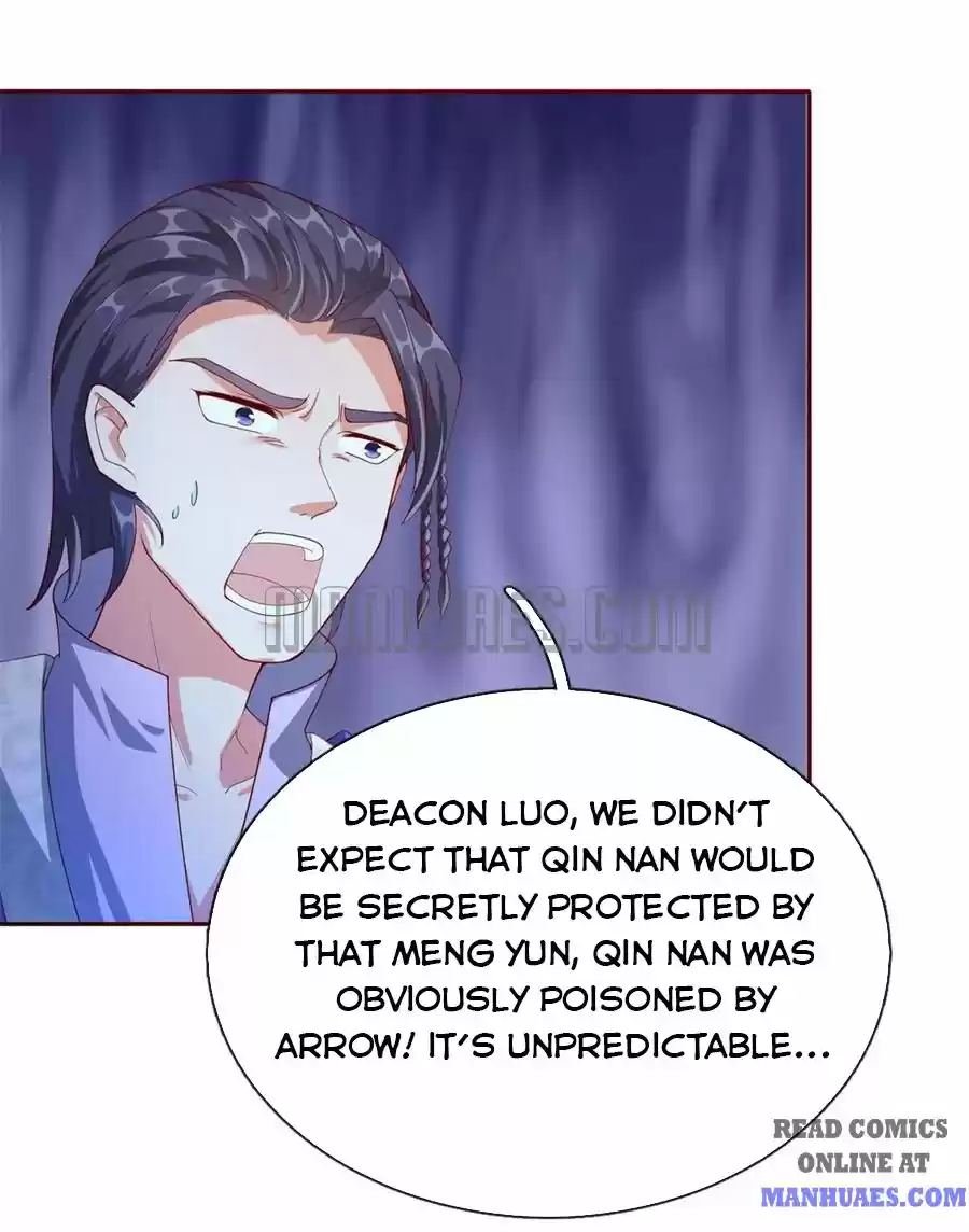 Marvelous Hero Of The Sword Chapter 106