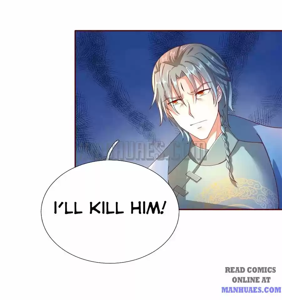 Marvelous Hero Of The Sword Chapter 106