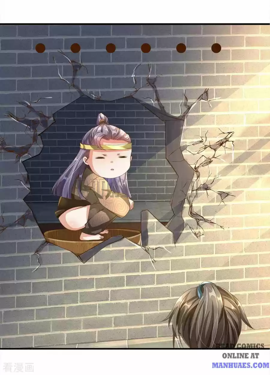 Marvelous Hero Of The Sword Chapter 106