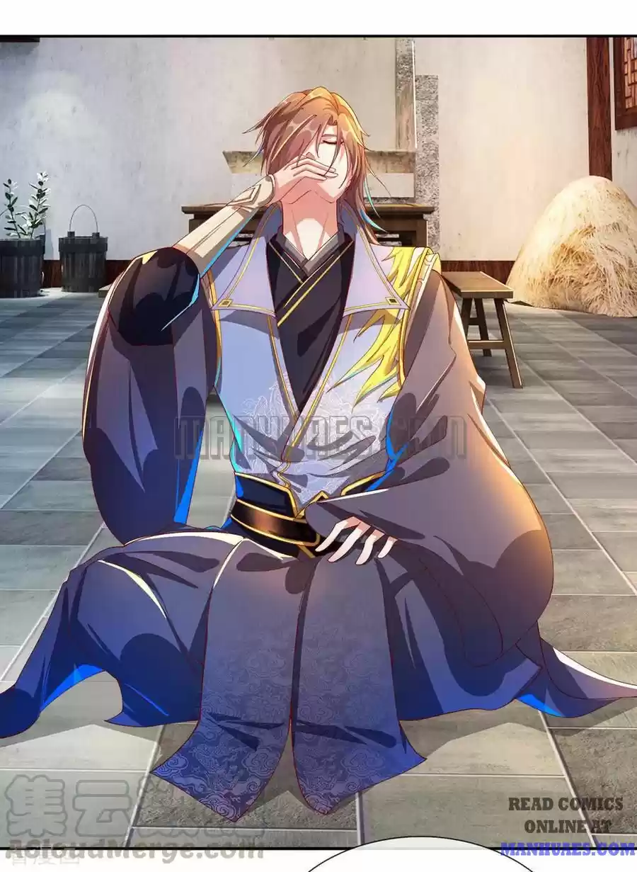 Marvelous Hero Of The Sword Chapter 108