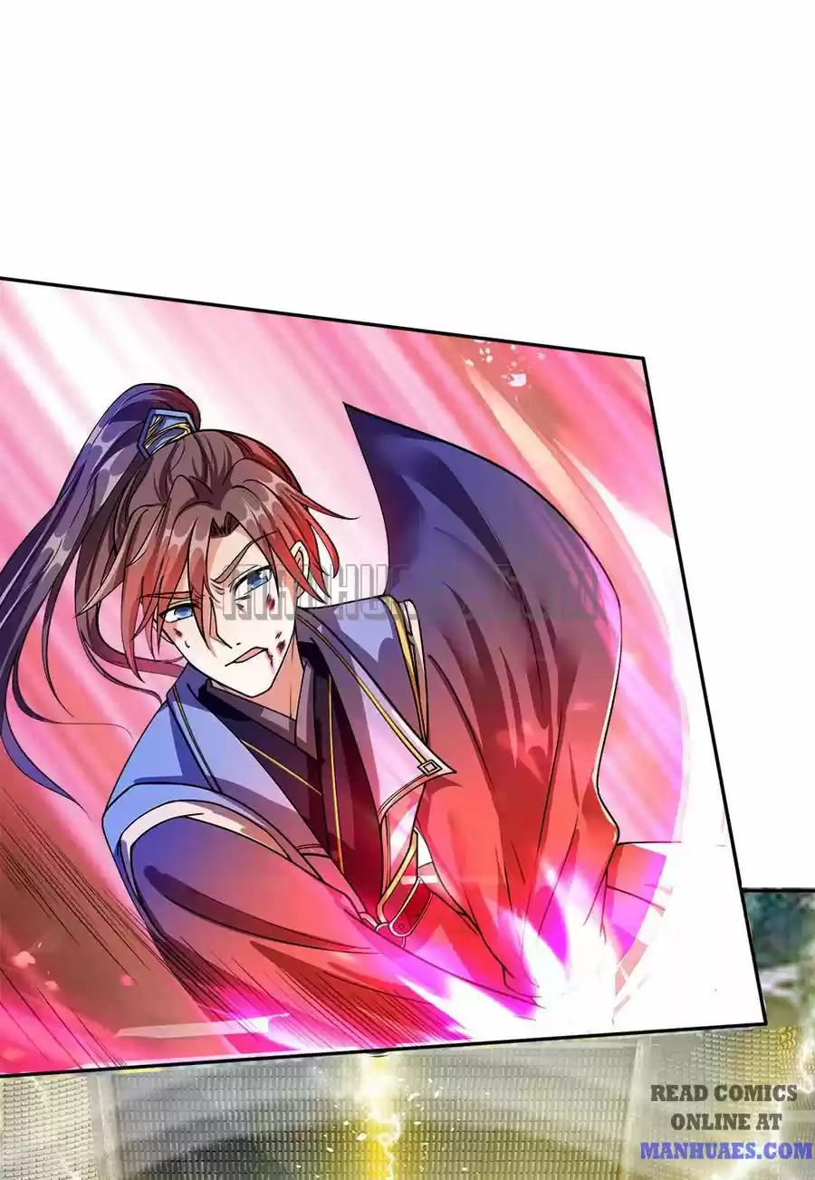 Marvelous Hero Of The Sword Chapter 108