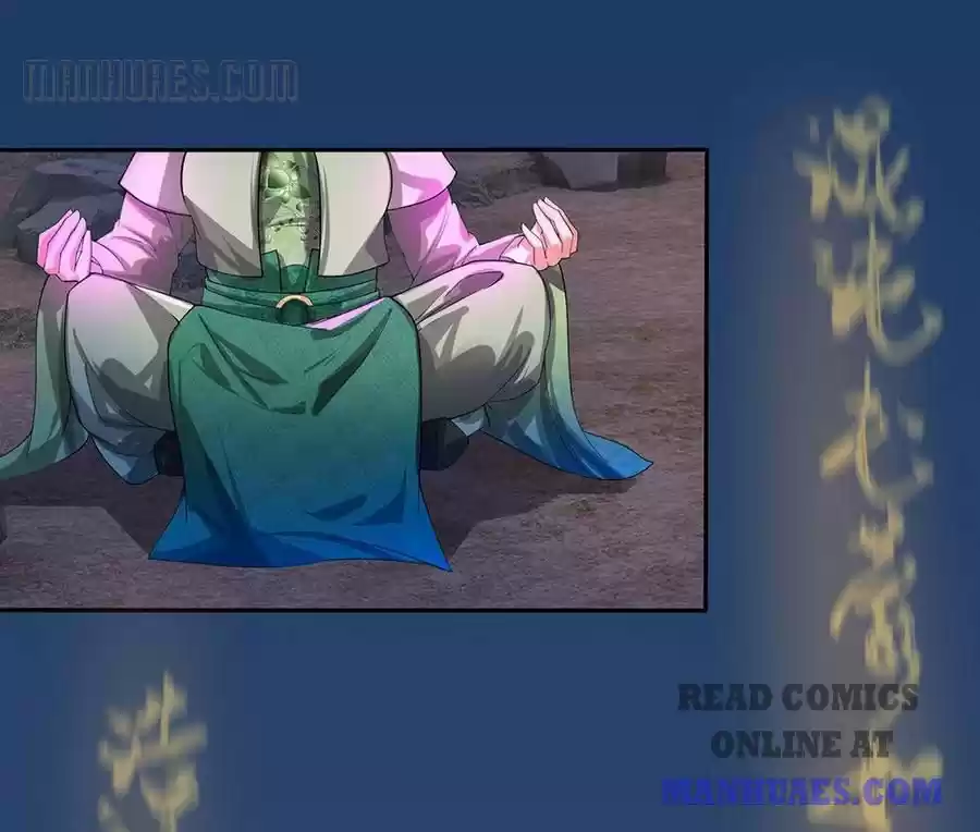 Marvelous Hero Of The Sword Chapter 112