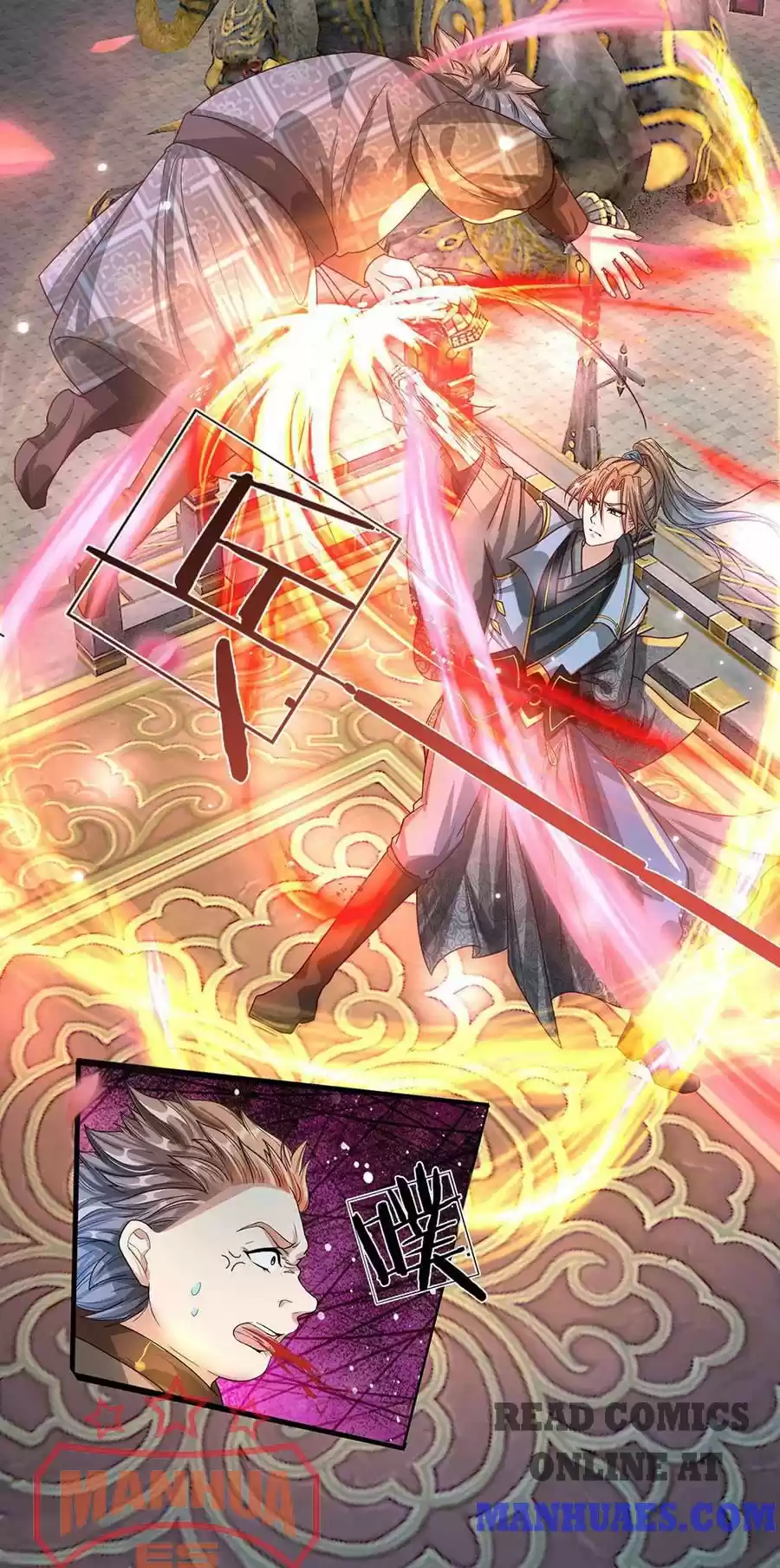 Marvelous Hero Of The Sword Chapter 114