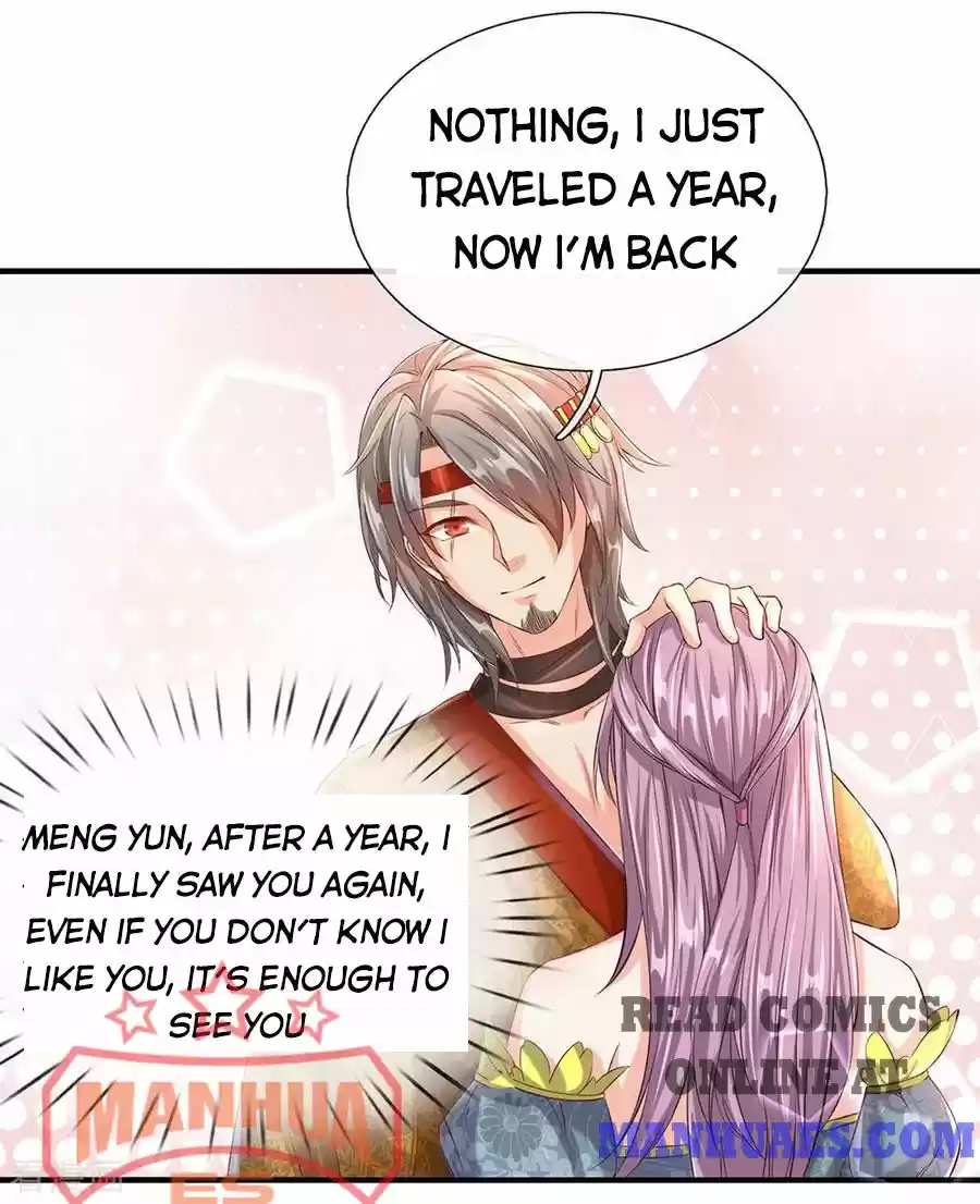 Marvelous Hero Of The Sword Chapter 116