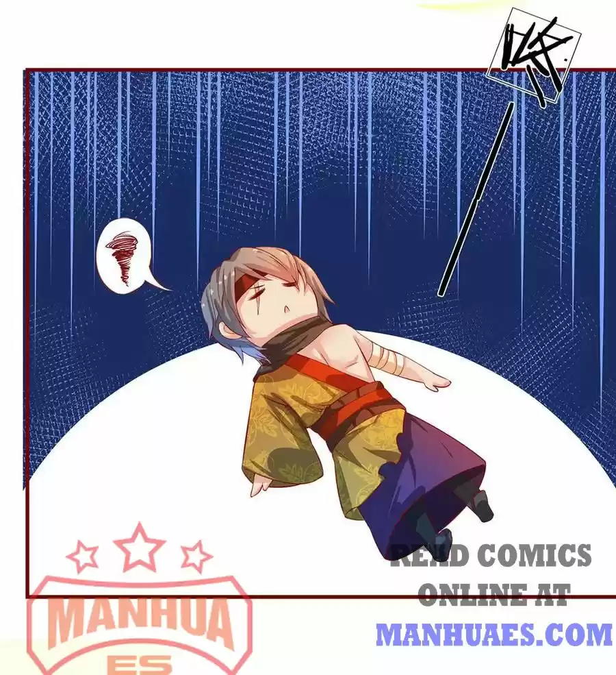 Marvelous Hero Of The Sword Chapter 116