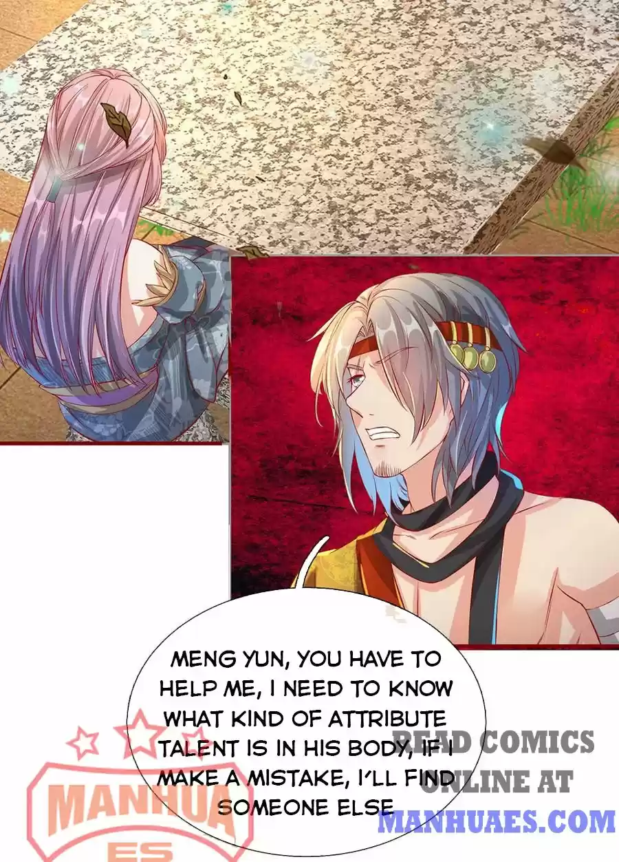 Marvelous Hero Of The Sword Chapter 118