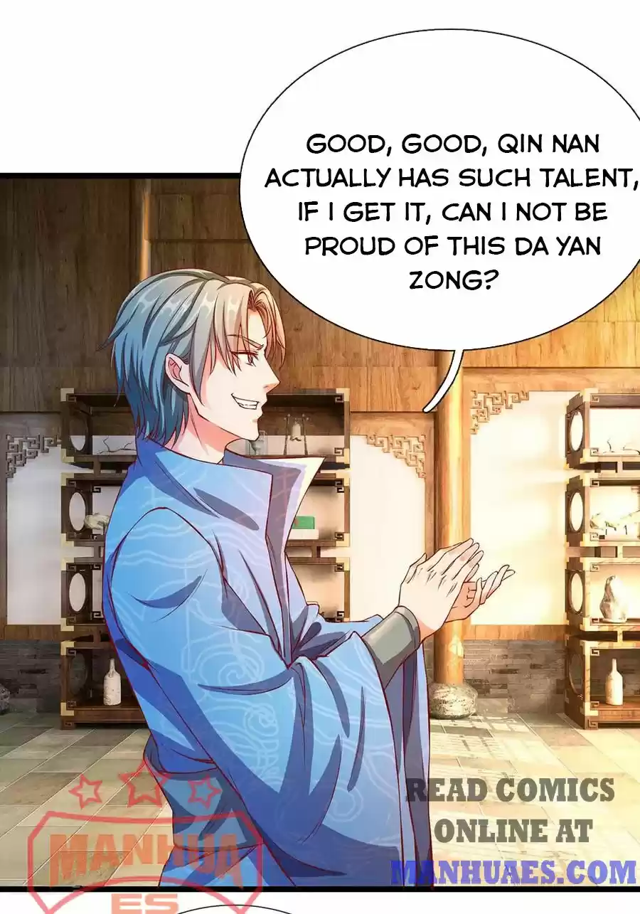 Marvelous Hero Of The Sword Chapter 118