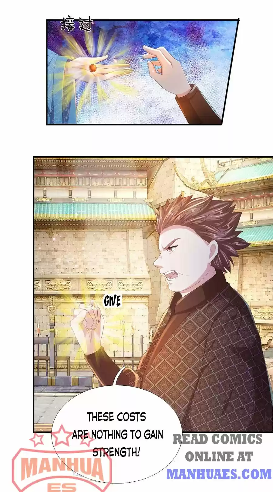 Marvelous Hero Of The Sword Chapter 122