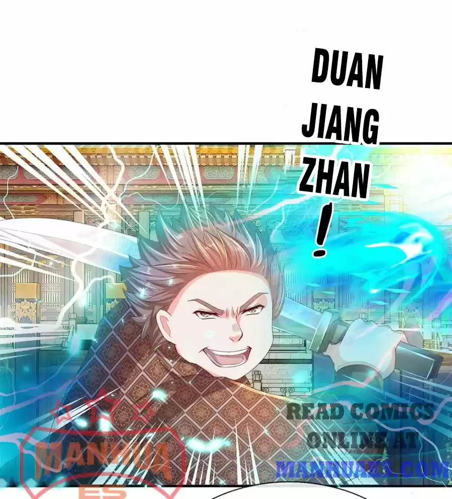 Marvelous Hero Of The Sword Chapter 124