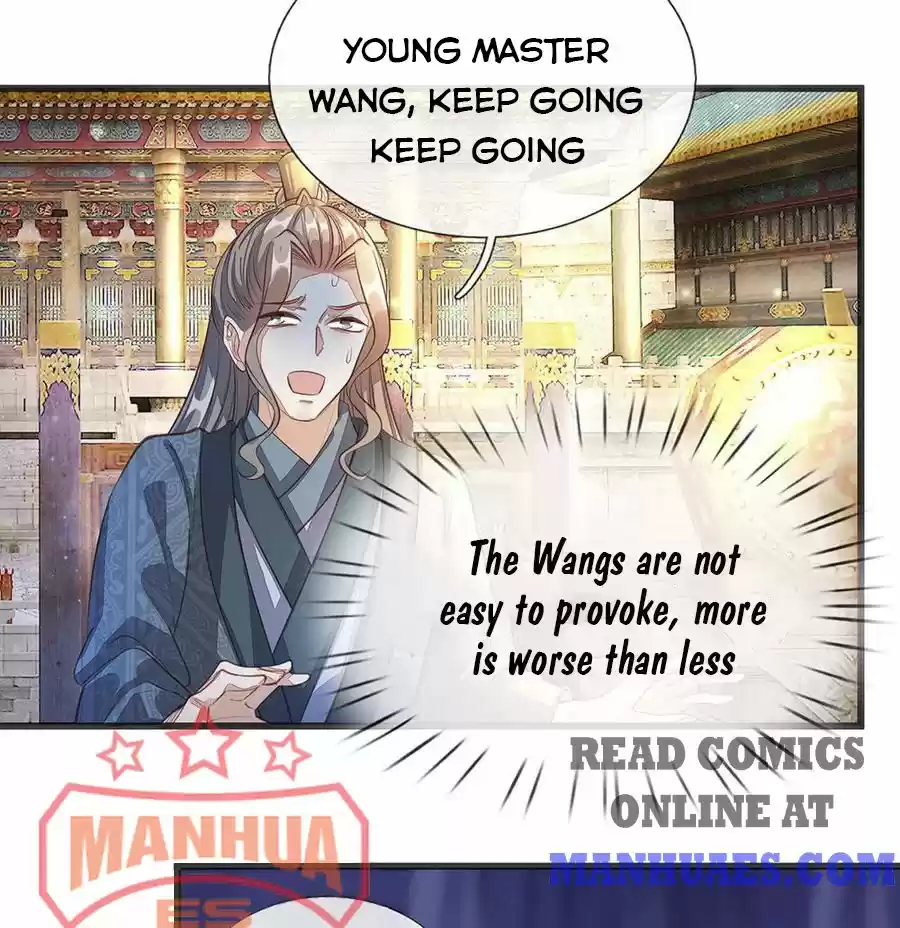 Marvelous Hero Of The Sword Chapter 128