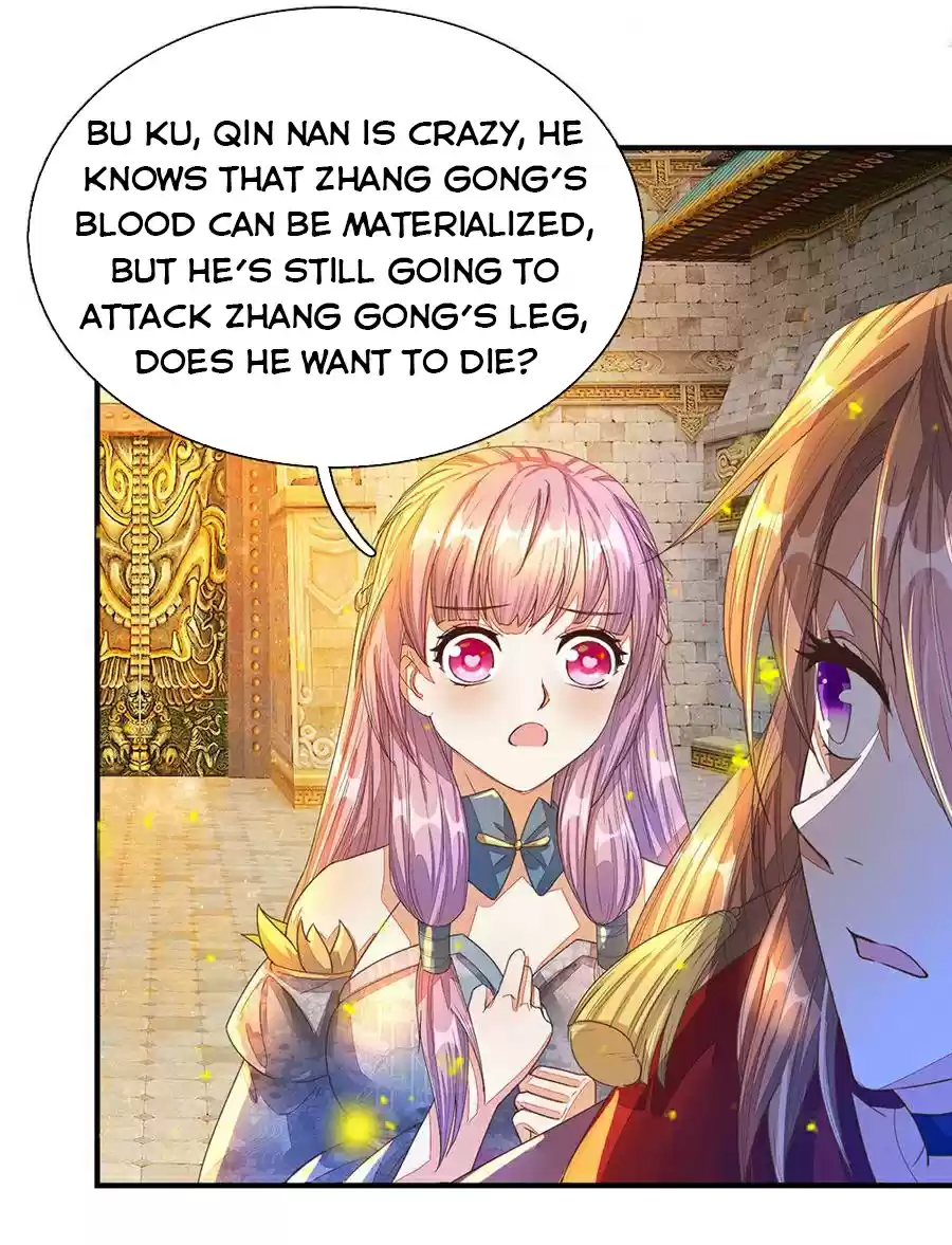 Marvelous Hero Of The Sword Chapter 130